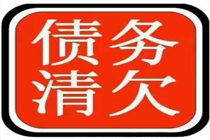 出借人籍地诉讼保全，高效降低民间借贷纠纷成本，助追回欠款实例分享